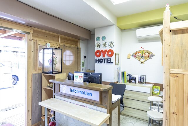 Hotel SSK Osaka Naniwa