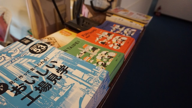 千慧ビジネス ホテル (千慧商務旅館)