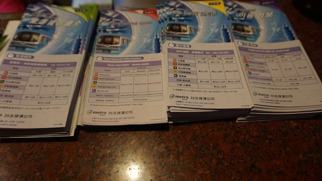 千慧ビジネス ホテル (千慧商務旅館)