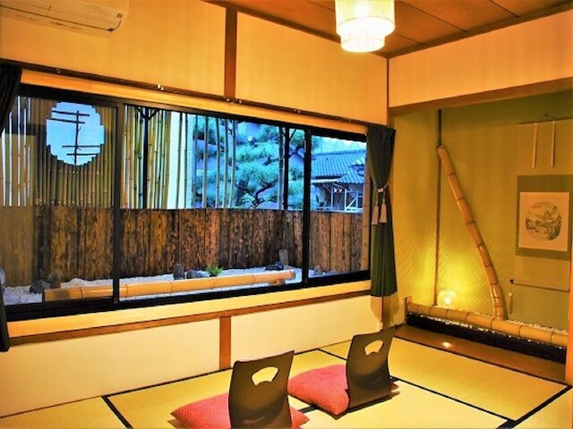 Guest House Oumi 近江