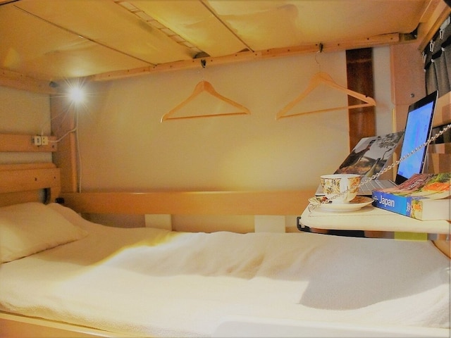 Guest House Oumi 近江