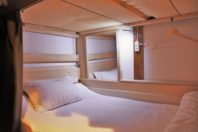 Guest House Oumi 近江