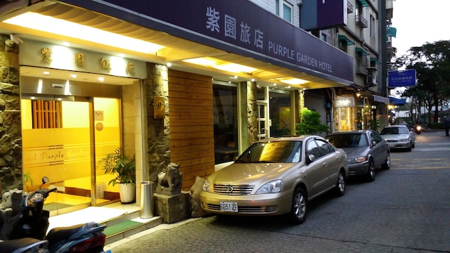 パープル ガーデン ホテル