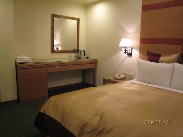 パープル ガーデン ホテル