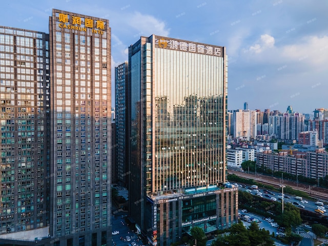 ホンダー インターナショナル ホテル (鸿德国际酒店)