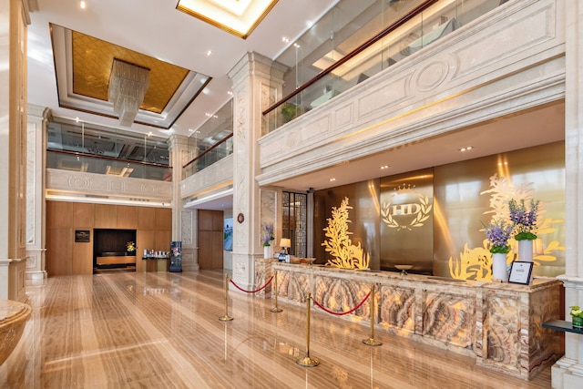 ホンダー インターナショナル ホテル (鸿德国际酒店)