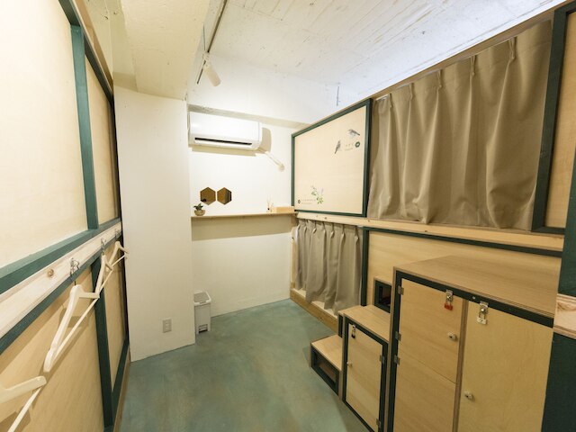 ゲストハウス田家