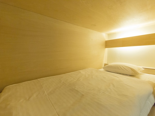 ゲストハウス田家