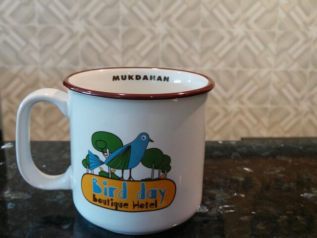 バード デー ブティック ホテル