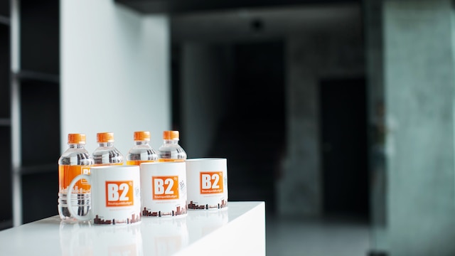 B2 ホテル サウス パタヤ プレミア ホテル