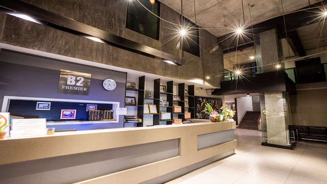 B2 ホテル サウス パタヤ プレミア ホテル