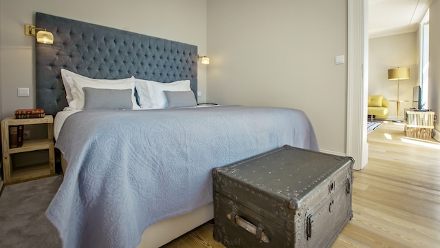 アルマリア エックス リブリス シアード