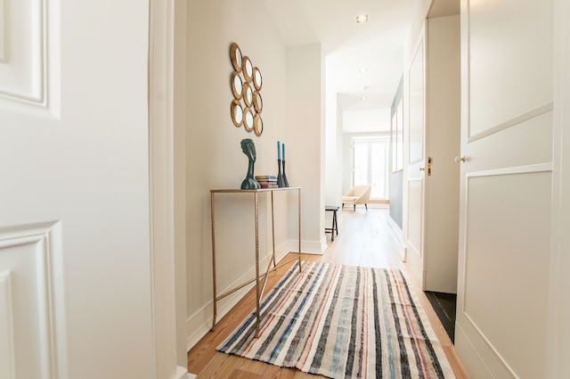 アルマリア エックス リブリス シアード