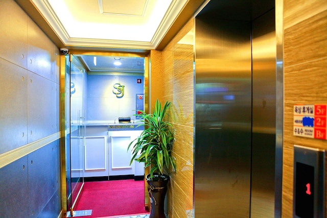 セジョン ホテル (世宗ホテル)