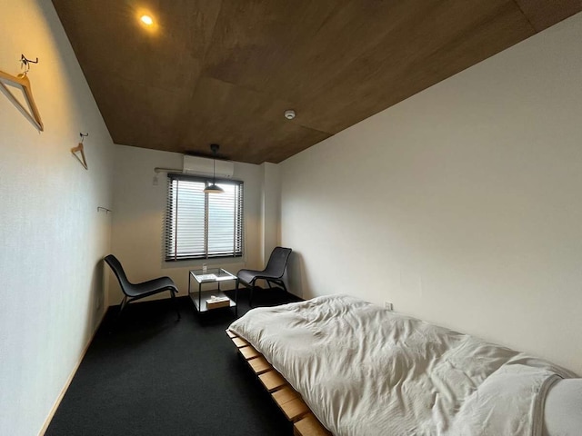 湯郷温泉 かつらぎ