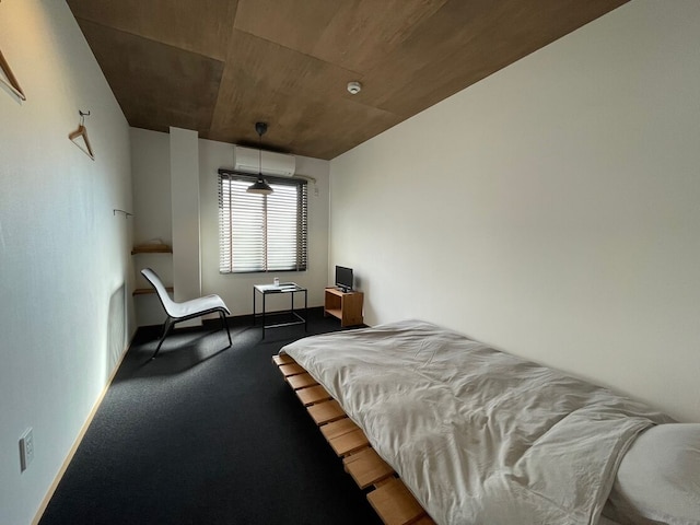 湯郷温泉 かつらぎ