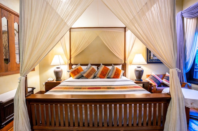 アマタ・ランナ・ビレッジ