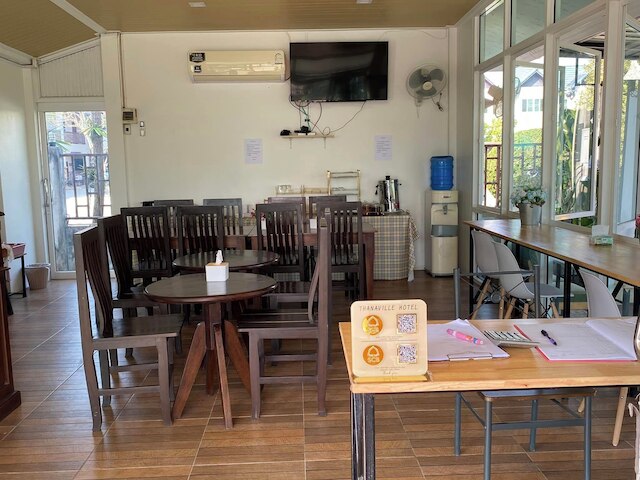 タナヴィル リゾート