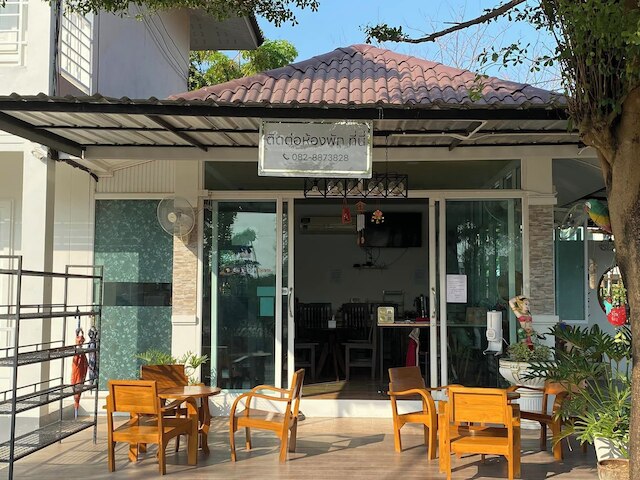 タナヴィル リゾート