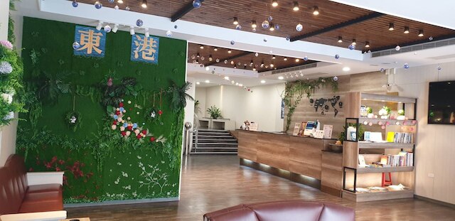 ターペン ベイ ホリデー ホテル (大鵬湾大飯店)