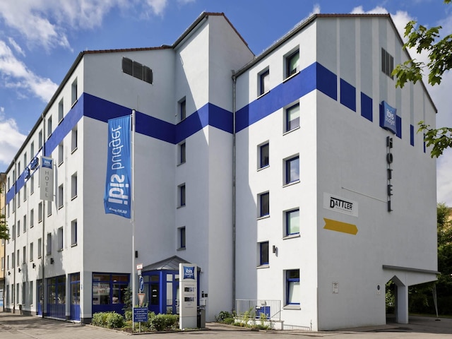 イビスバジェットミュンヘンシティズュート