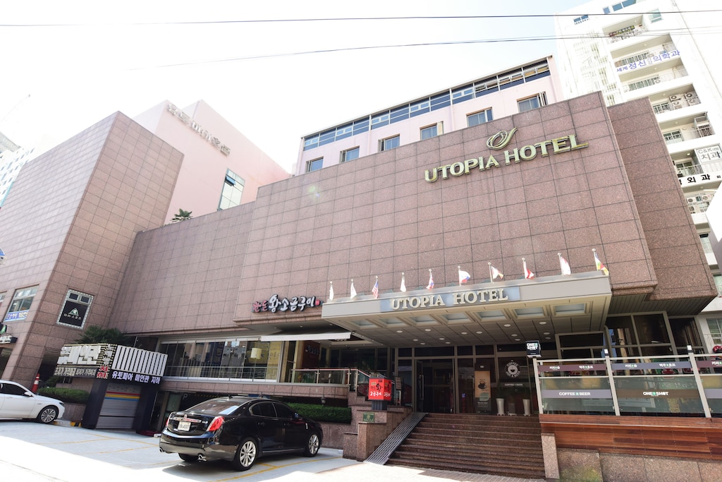 ユートピア ツーリスト ホテル