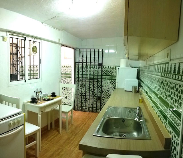 カサ パティオ デ ラ ベガ