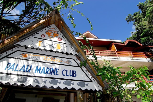 アンテロープ ゲストハウス