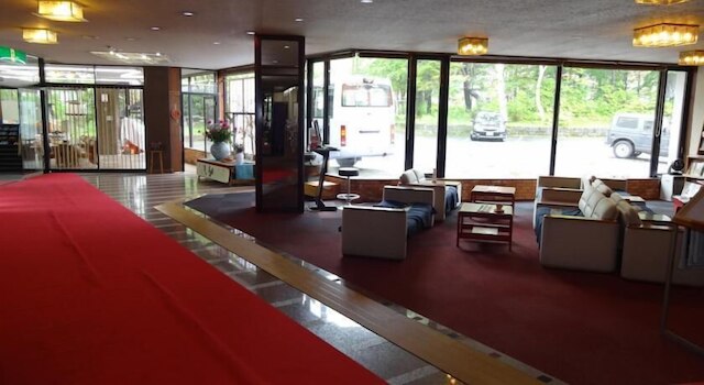 草津ハイランドホテル