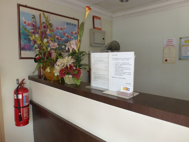 バトゥ ブレンダム イン