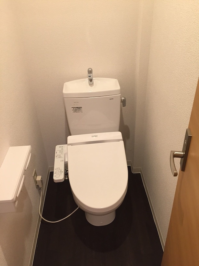 ホステル アザレア