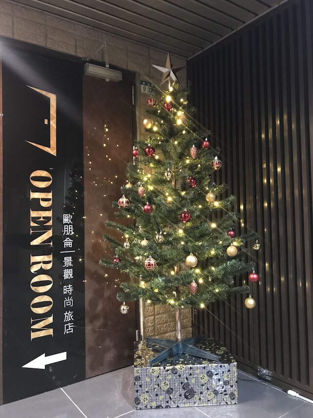 オープン ルーム ホテル (淡水 OPEN ROOM 精品旅店)