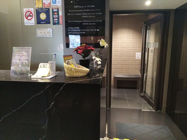 オープン ルーム ホテル (淡水 OPEN ROOM 精品旅店)