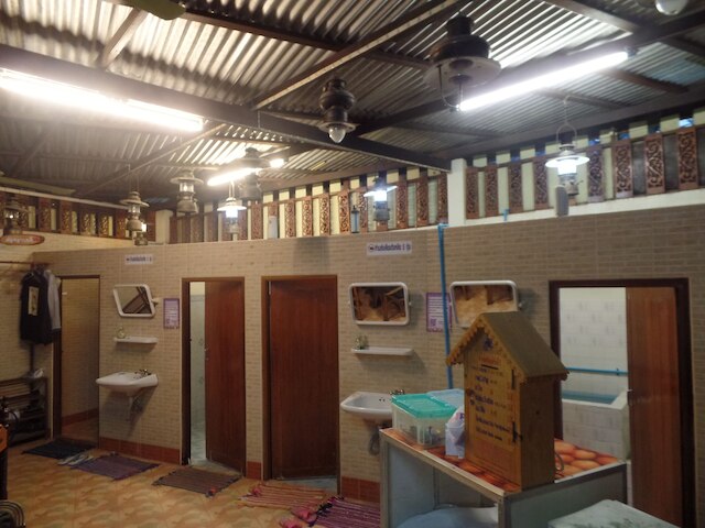 バン メー アロム  2