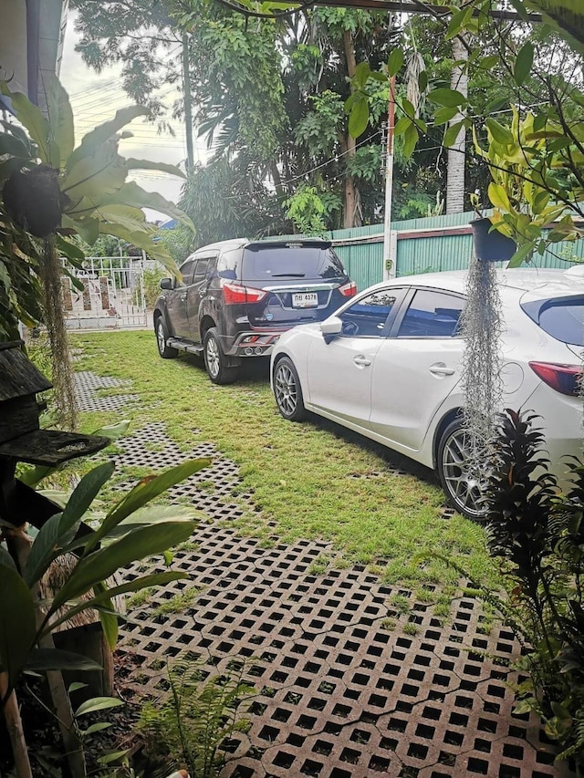 バン メー アロム  2