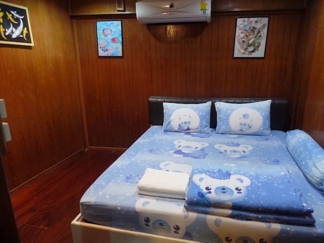 バン メー アロム  2