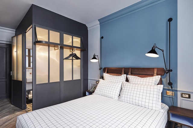 ザ ホクストン パリ