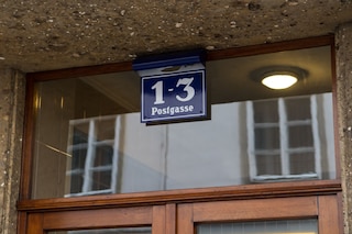 ヴィエナ アパートメント センター - ツェントルム I