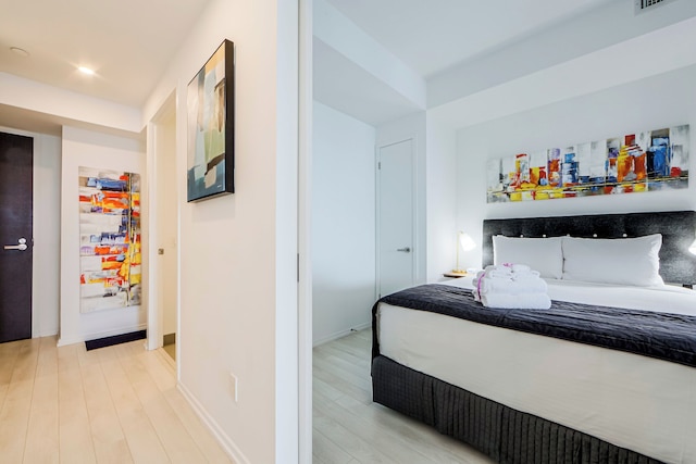 アルティテュード スイーツ オン ヨン