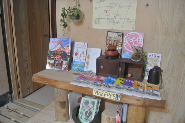 ゲストハウス かがりび