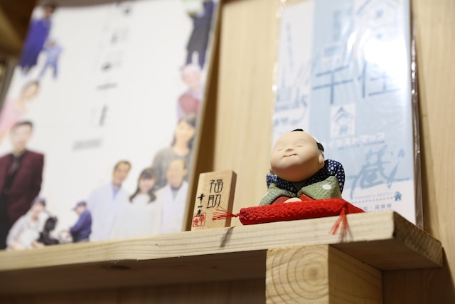 ゲストハウス かがりび