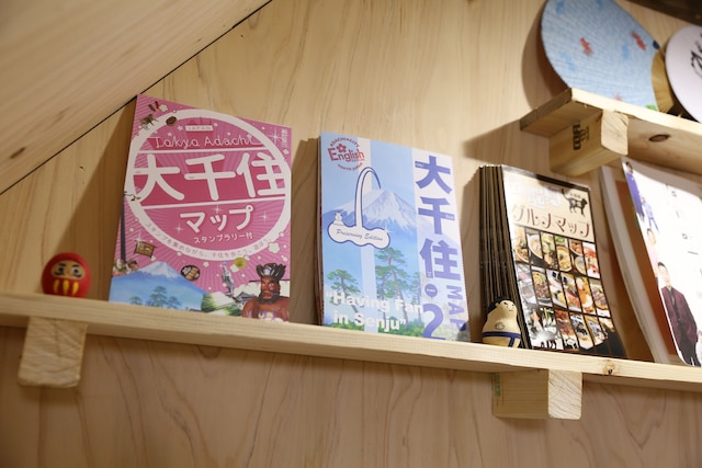 ゲストハウス かがりび