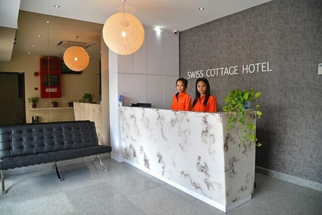 スイス コテージ ホテル