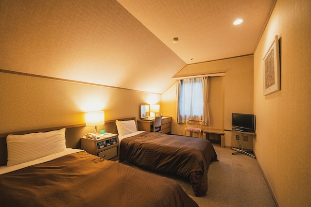 鷲ヶ岳高原ホテル レインボー