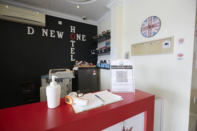 ディニュー 1 オテル ニア サンウェイ ピラミッド, 6 ミン オンリー