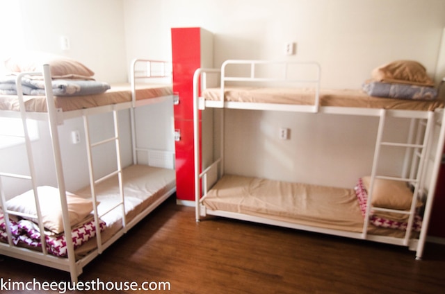 キムチ プサン ダウンタウン ゲストハウス - ホステル