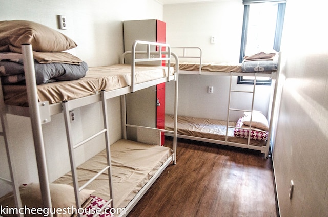 キムチ プサン ダウンタウン ゲストハウス - ホステル