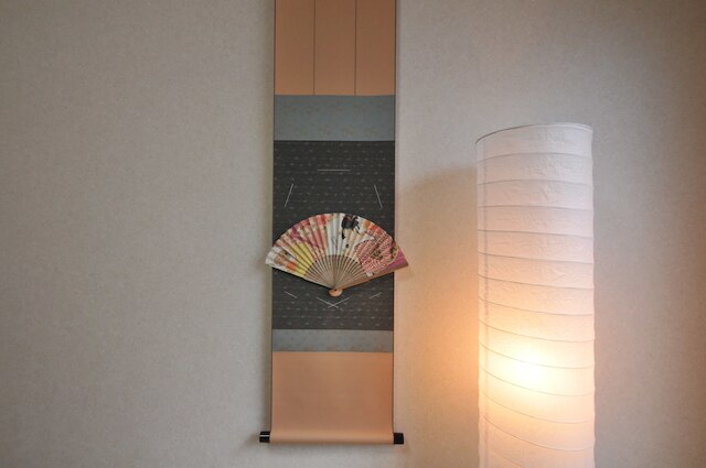 お宿 京都駅 Ⅱ