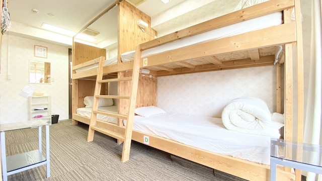 GUEST HOUSE B's FiveⅡ