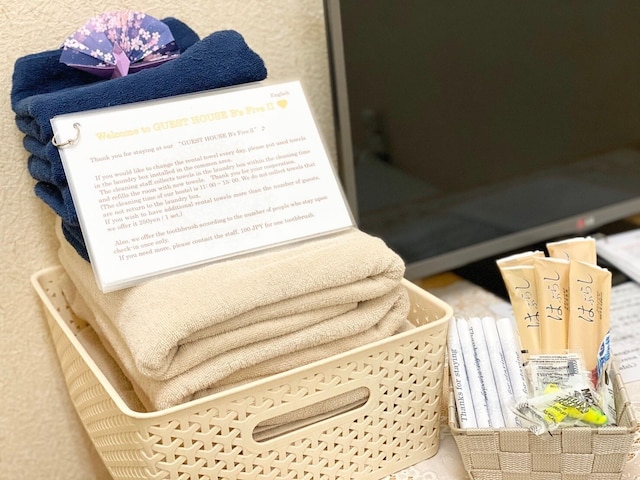 GUEST HOUSE B's FiveⅡ